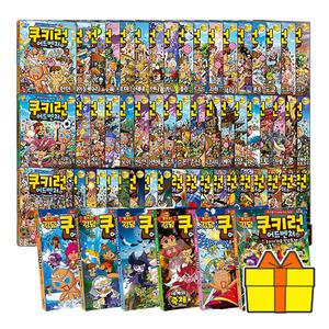 쿠키런 어드벤처 시리즈 1~60권 세트/아동도서12권+스터디플래너 드림-신간 다시 만난 세계 포함