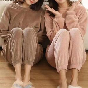 남여 피치 기모 파자마 잠옷 밍크 수면 바지 상하세트 홈웨어 겨울 이지웨어 파자마 캐릭터