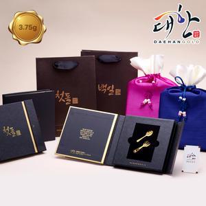 순금 프리미엄 패키지 금수저 포크 돌반지 3.75g 첫돌 백일 선물