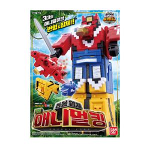 반다이  애니멀포스 DX 애니멀킹