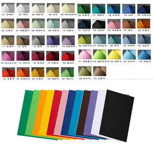 단면 머메이드 대용량 A4/8절 혼합 100매/120매 단색 100매