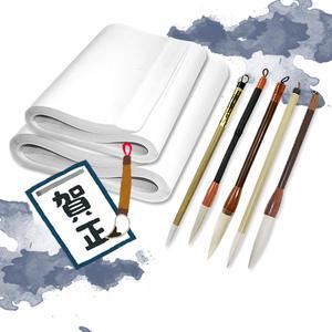 서예붓 겸호필 화선지 4절 8절 서예연습 캘리그라피 붓