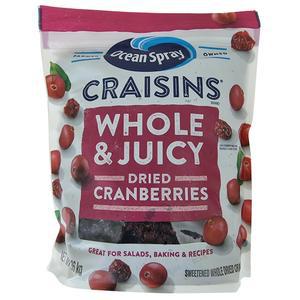 오션 스프레이 | 크레이즌 건조 크랜베리 1.36kg ( Ocean Spray Craisins 건 Cranberries ) 코스트코