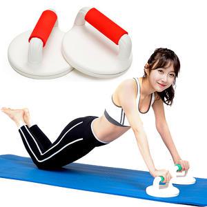 회전 푸쉬업바/팔굽혀펴기/푸샵바/헬스기구/운동/다이어트/홈트레이닝/근육