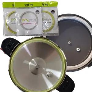 풍년압력솥 고무패킹 부품 풍년패킹