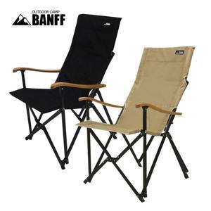 릴렉스체어 캠핑의자 야외 낚시 접이식 대형