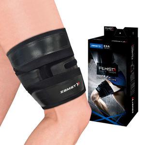 잠스트 허벅지 보호대 필르미스타 타이