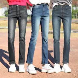 동대문스타일 캣브러쉬워싱 슬림일자 스판 융본딩 기모청바지 여성 본딩 데님 MD모던일자(기모)