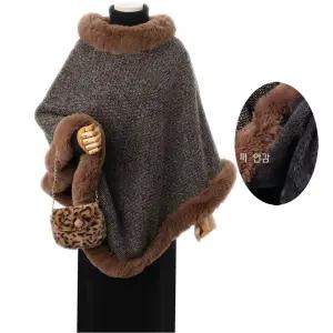 [쉬즈넘버나인]앙듀 퍼 트리밍 망토