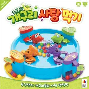 코리아 보드게임 폴짝폴짝 개구리 사탕먹기 사탕 쟁탈전 놀이 완구