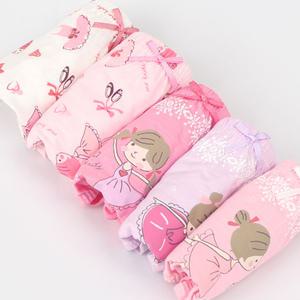 여아 아동 초등학생 순면 삼각 팬티 5매입 세트 (60-85) WJB-508