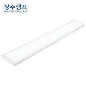 장수램프 LED 평판조명 방등 전등교체 면조명 1285x320 50W