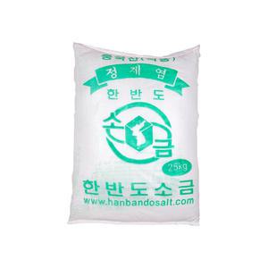 이온교환수지 재생소금 정수용소금 정제염25kg