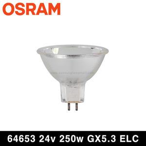 할로겐 램프 64653 ELC 24v 250w GX5.3 광학기기 치과 의료 사진 프로젝트 빔램프