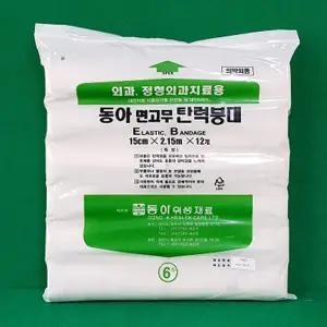 동아위생 탄력붕대 6인치