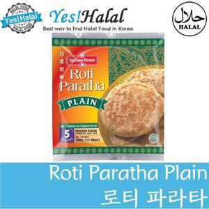 로티프라타 플레인, 로티파라타, 로티차나이, Roti Canai Paratha Plain (5pcs, 325g)
