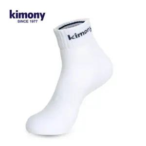 키모니 30수 고품질 남자 스포츠양말 KSS501-M1