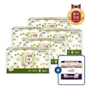 바디피트 귀애랑 팬티라이너 38P(롱) x 5팩 + 증정