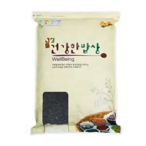 잡곡 2025년 햇 찰흑미2kg+2kg