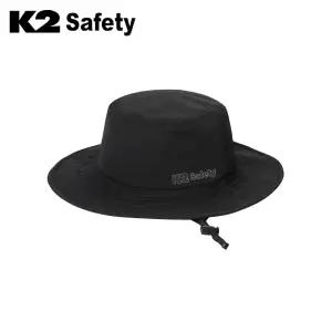 K2 safety 방한 햇모자 방한용품 IMW22903 낚시 등산 겨울용