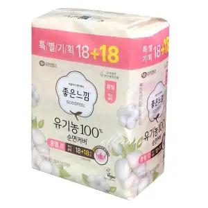 좋은느낌 유기농순면커버 맥시슬림 날개 중형 (18+18)36매x1개
