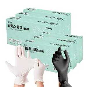 슈베스 라텍스장갑 니트릴장갑 200매 주방 요리용 위생 일회용 고무 셰프 미용
