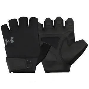 [정품] 언더아머 UA 트레이닝 글러브 (1369826-001)