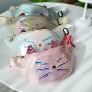 [보리보리/우주아이]샤이니캣 슬링백 /아동가방 유아가방 크로스백