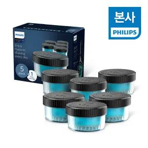 PHILIPS 필립스 면도기 무선 클렌징 팟 세척 카트리지 CC16/51 6개입 세척액