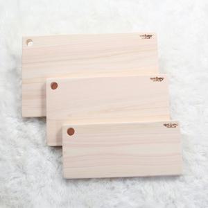 국내산 편백나무 도마 양면도마