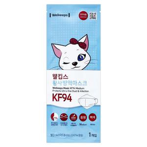 웰킵스 황사방역 마스크 KF94 중형 25매 2팩 (50개)