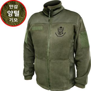 어택존 보아털 프리미엄 특전 후리스 군인 로카 국내생산 방한 겨울 군용 기모 폴라 남성 남자 자켓