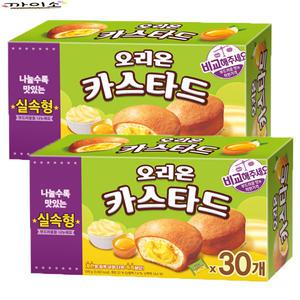 카스타드 30p x2