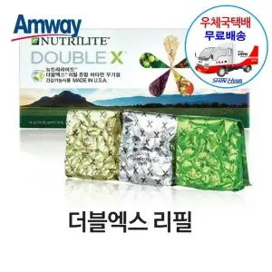 암웨이 더블엑스 리필 + 알뜰치약짜개 [우체국][11번가]