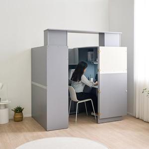 히든가구 D.I.Y 휴즈 1인실 스터디룸 하우스형 책상 독서실책상 1인용