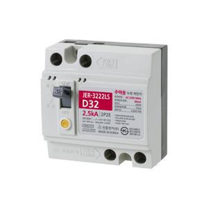 진흥전기 주택용 가정용 누전차단기 2P30A 메인 대형 JER-3222LS