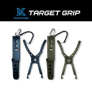 TARGET GRIP 물고기집게