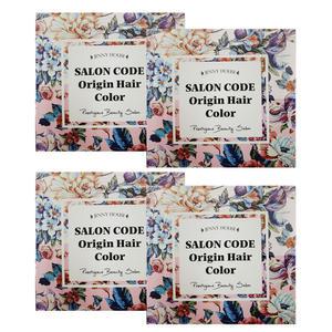 제니하우스 살롱코드 오리진 헤어컬러 염색약 와인브라운 4개/새치커버염색약/시즌3/염모 sb