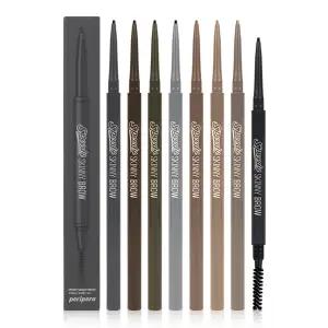 페리페라 스피디 스키니 브로우 0.05g - 색상다양 아이브로 색조 화장품 메이크업 R