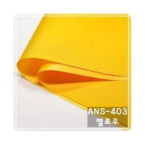 원단마트 대폭 자외선 차단 PU 우레탄 방수 코팅 듀스포 방수천 ANS-403 옐로우