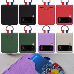 Z 플립3 케이스 갤럭시 SM-F711N 가죽케이스-마사