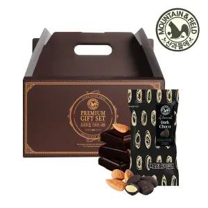 갤러리아 60봉선물)다크초콜릿아몬드 (초코볼선물세트)