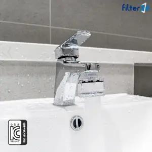 퓨어키트 세면대 정수키트 유충/녹물제거 필터 수도꼭지 워터탭 헤드 [KC인증]
