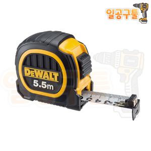 디월트 DWHT36337L 듀오 줄자 - 자켓 5.5M x 25mm (자석)