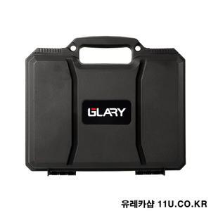 방수 권총 가스건 전동건 마루이 KJW WE 글록 베레타 콜트 1911 장난감 비비탄총 공구 보관용 가방 케이스