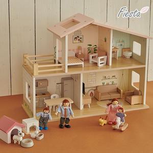 [올리버토이]피에스타 인형의집 패밀리 하우스