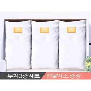 [엘라모]엘라모 무지 반팔티셔츠 3종세트A 남녀공용 빅사이즈 S4XL