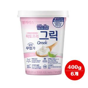 남양 소화가잘되는요거트 락토프리 400gx6개 /그릭요거트/무배
