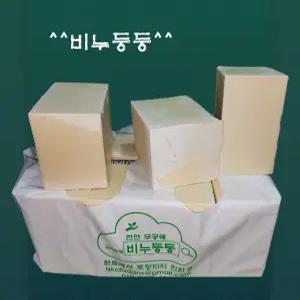 재활용 무공해 빨래비누 둥둥 2kg//세탁비누/폐식용유/설거지/빨랫