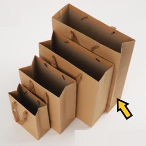 크래프트쇼핑백 책선물 답례품 무지종이가방 세로 대